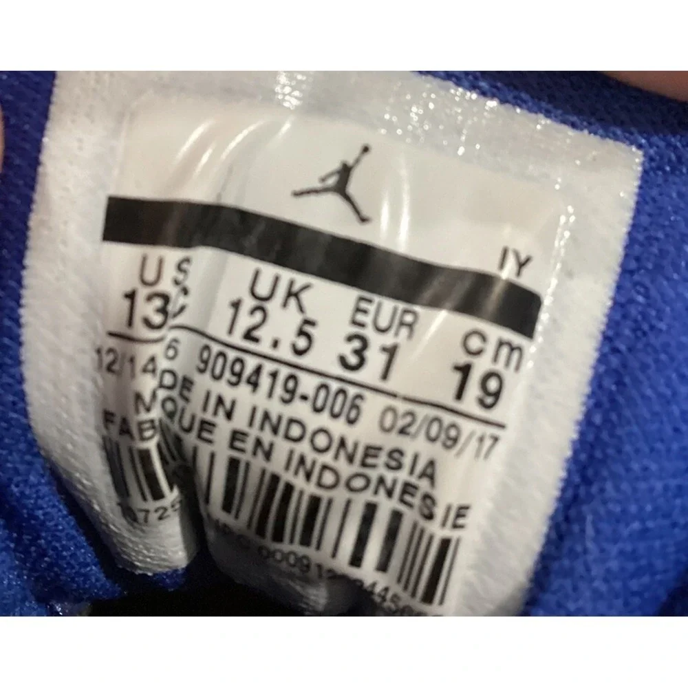 Nike look picture